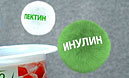 Biomax