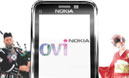 Nokia Nokia